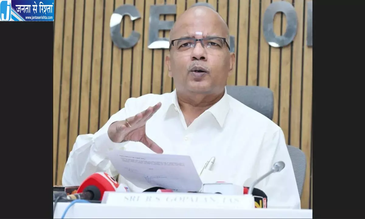 ओडिशा के CEO आरएस गोपालन ने मांगा VRS, बोले- SIR से कोई संबंध नहीं ओडिशा के CEO आरएस गोपालन ने मांगा VRS, बोले- SIR से कोई संबंध नहीं