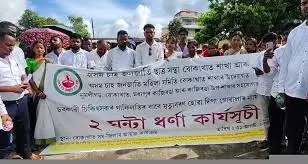 असम: पाम ऑयल को बढ़ावा देने से मचा बवाल, भूमि विवाद गहराया असम: पाम ऑयल को बढ़ावा देने से मचा बवाल, भूमि विवाद गहराया