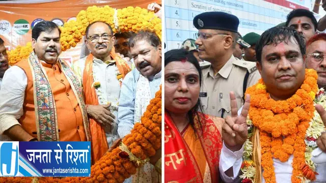 तिरहुत शिक्षक और स्नातक सीट पर नामांकन तेज, नरेंद्र प्रसाद सिंह और वंशीधर ब्रजवासी ने भरा पर्चा तिरहुत शिक्षक और स्नातक सीट पर नामांकन तेज, नरेंद्र प्रसाद सिंह और वंशीधर ब्रजवासी ने भरा पर्चा
