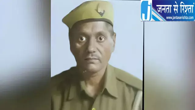 बस से उतरते समय हादसे में सिपाही अशोक कुमार की मौत, सिर में लगी गंभीर चोट बस से उतरते समय हादसे में सिपाही अशोक कुमार की मौत, सिर में लगी गंभीर चोट