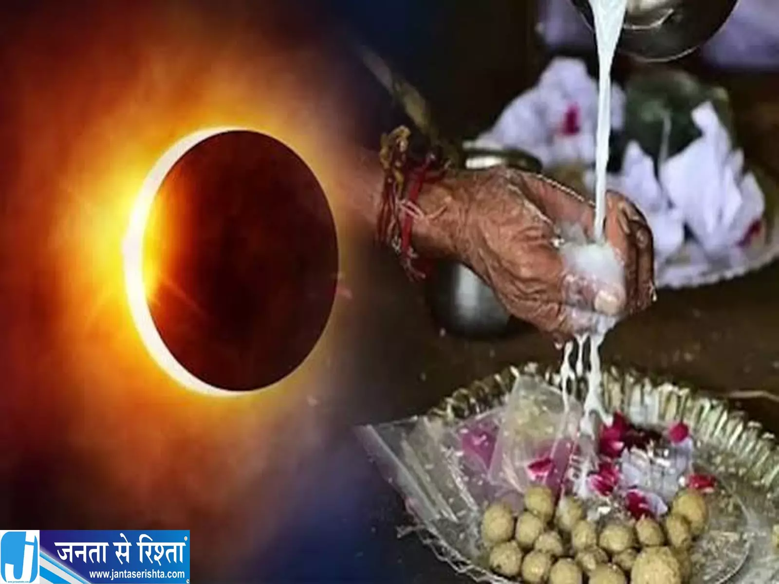 सर्वपितृ अमावस्या और श्राद्ध की तारीख सर्वपितृ अमावस्या और श्राद्ध की तारीख
