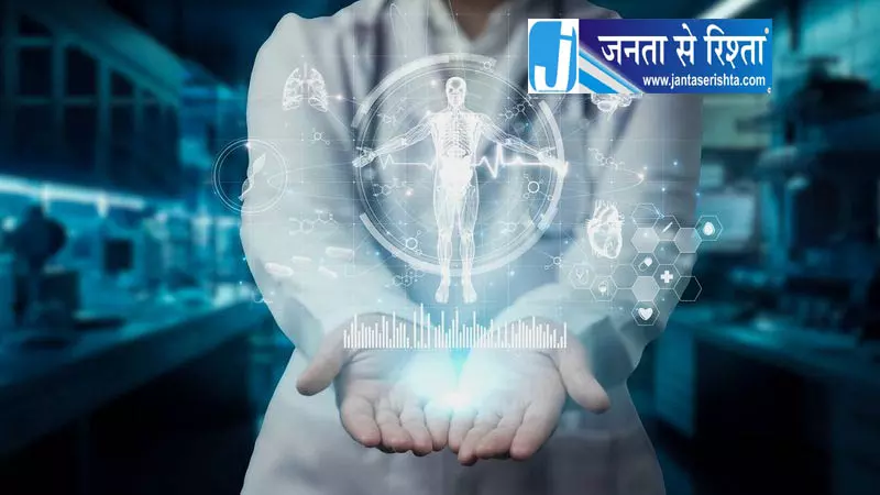 पुरानी बीमारियों के प्रबंधन पर नया चिकित्सा नजरिया पुरानी बीमारियों के प्रबंधन पर नया चिकित्सा नजरिया
