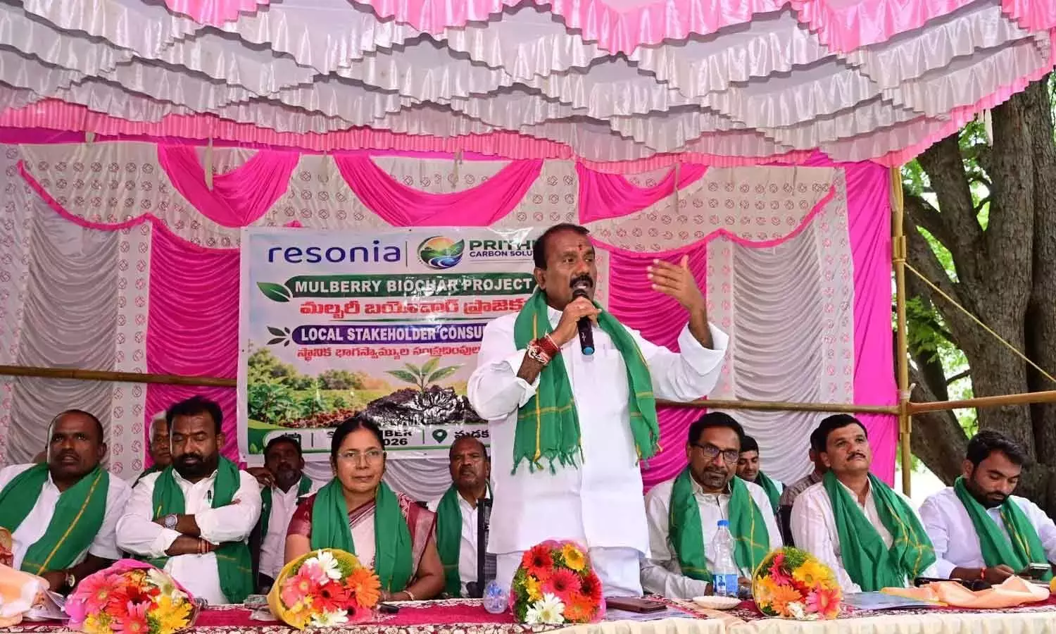 Andhra: मदाकासिरा मीट ने अभिनव शहतूत बायोचार परियोजना शुरू की Andhra: मदाकासिरा मीट ने अभिनव शहतूत बायोचार परियोजना शुरू की