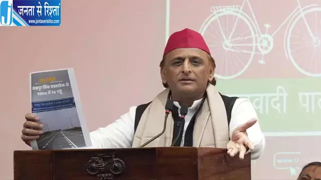अखिलेश यादव का यूपी पुलिस पर बड़ा आरोप, बोले- भाजपा कार्यकर्ता की तरह कर रही काम अखिलेश यादव का यूपी पुलिस पर बड़ा आरोप, बोले- भाजपा कार्यकर्ता की तरह कर रही काम
