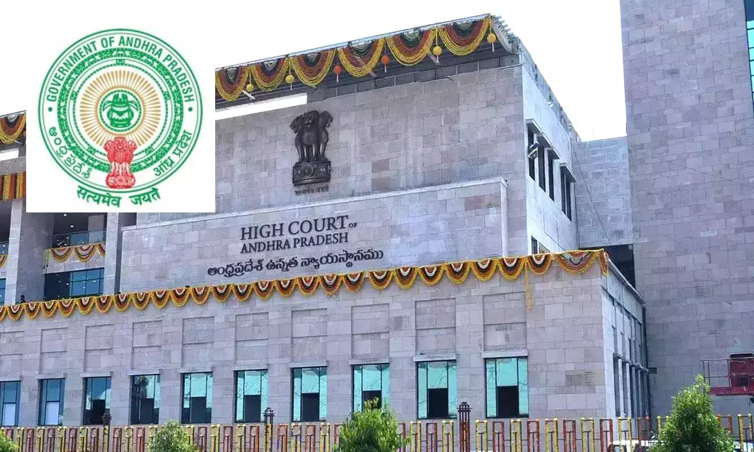 Andhra: एपी सरकार को झटका लगा क्योंकि उच्च न्यायालय ने 34% बीसी आरक्षण को रद्द कर दिया Andhra: एपी सरकार को झटका लगा क्योंकि उच्च न्यायालय ने 34% बीसी आरक्षण को रद्द कर दिया