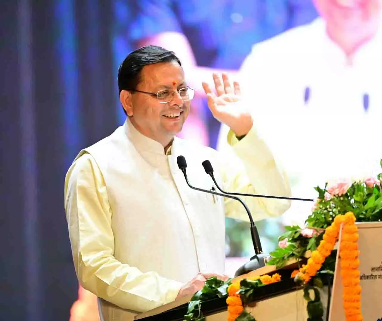 मुख्यमंत्री धामी ने दिव्यांगजन सिविल सर्विस कोचिंग का किया शुभारंभ मुख्यमंत्री धामी ने दिव्यांगजन सिविल सर्विस कोचिंग का किया शुभारंभ