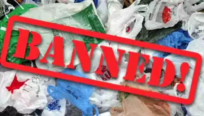 सिंगल यूज प्लास्टिक पर नगर निगम की कार्रवाई, 11 दुकानदारों से 13 किलो सामग्री जब्त सिंगल यूज प्लास्टिक पर नगर निगम की कार्रवाई, 11 दुकानदारों से 13 किलो सामग्री जब्त