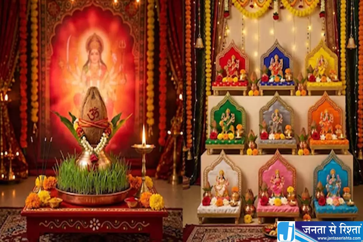 शारदीय नवरात्रि घटस्थापना से विजयादशमी तक देखें पूरा शेड्यूल शारदीय नवरात्रि घटस्थापना से विजयादशमी तक देखें पूरा शेड्यूल