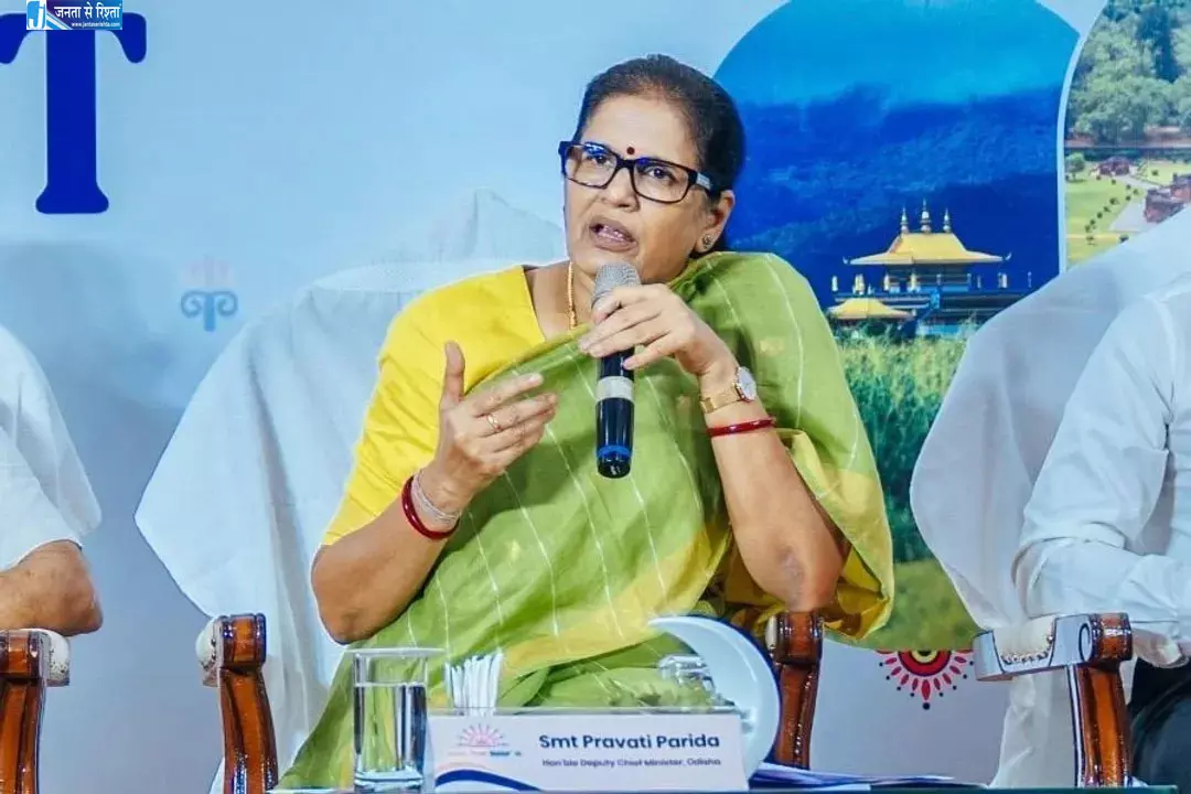 ओडिशा ट्रैवल बाजार 2026 तीन अक्टूबर से, 27 देशों के टूर ऑपरेटर होंगे शामिल ओडिशा ट्रैवल बाजार 2026 तीन अक्टूबर से, 27 देशों के टूर ऑपरेटर होंगे शामिल