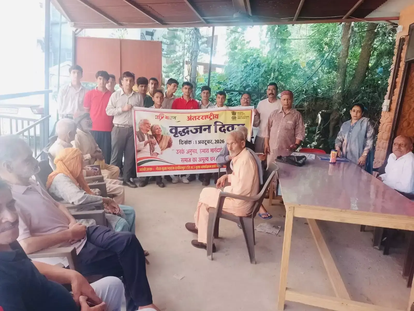 वरिष्ठजनों के साथ संवाद कर मनाया गया अंतर्राष्ट्रीय वृद्धजन दिवस वरिष्ठजनों के साथ संवाद कर मनाया गया अंतर्राष्ट्रीय वृद्धजन दिवस