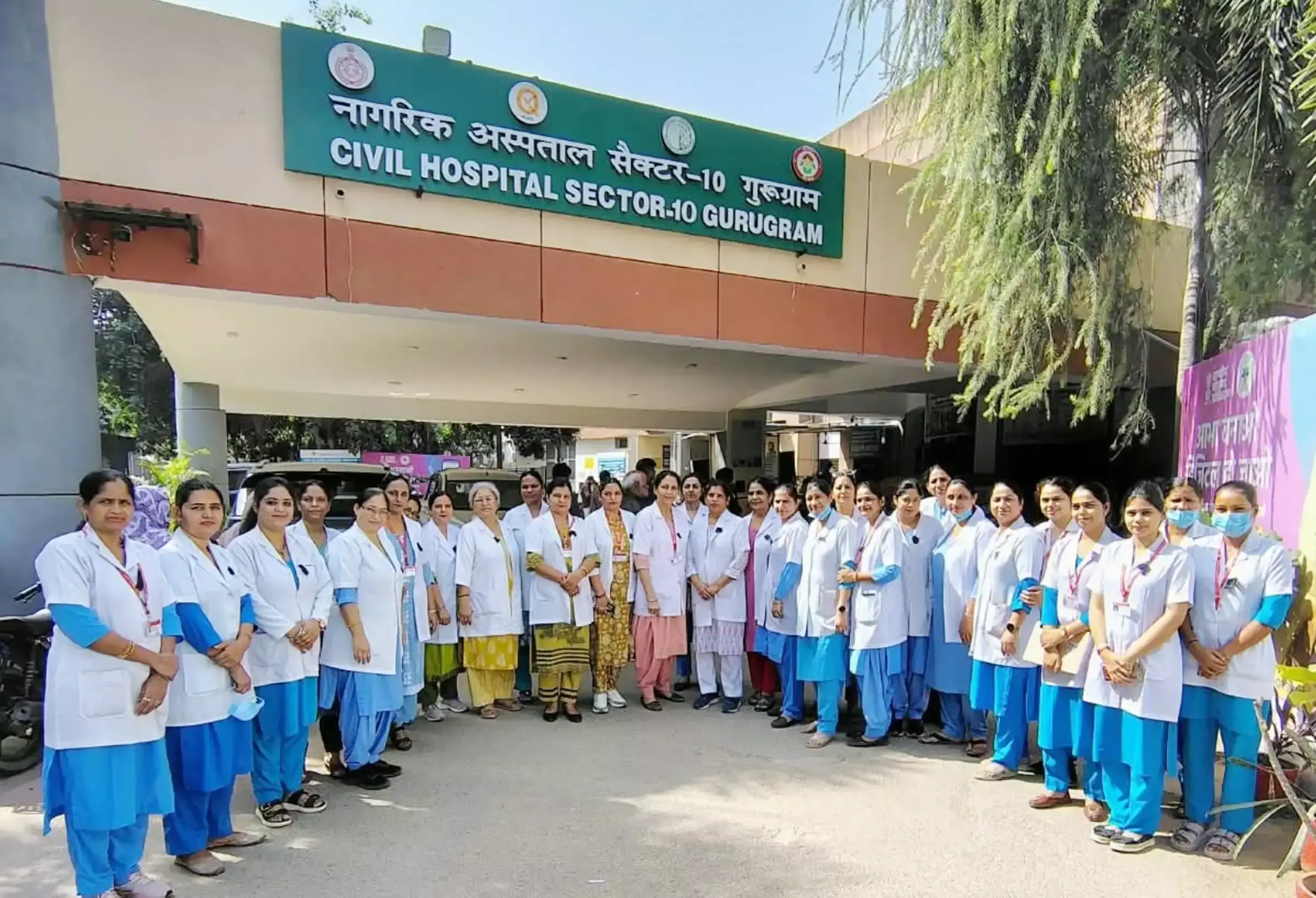 नर्सिंग ऑफिसर्स ने मॉडल ऑनलाइन ट्रांसफर नीति पर जताया विरोध नर्सिंग ऑफिसर्स ने मॉडल ऑनलाइन ट्रांसफर नीति पर जताया विरोध