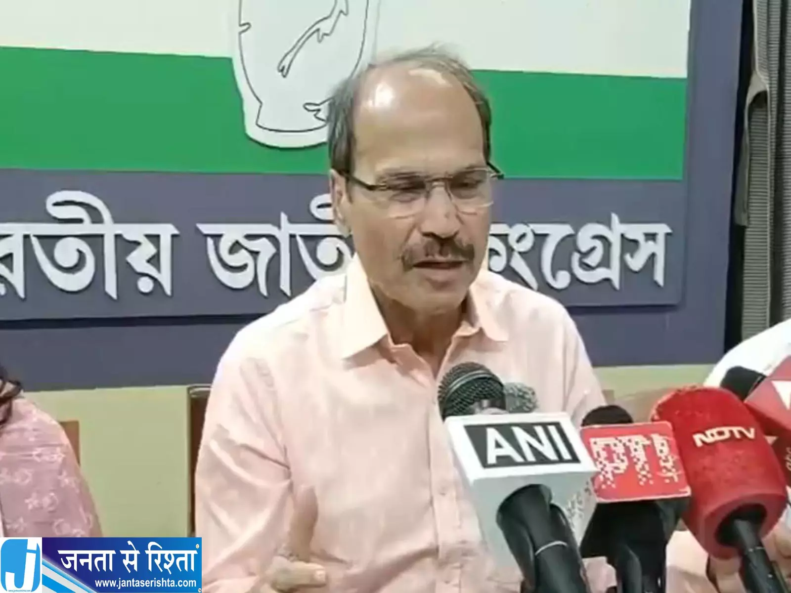 ममता बनर्जी को कांग्रेस में लौटने का अधीर चौधरी का न्योता ममता बनर्जी को कांग्रेस में लौटने का अधीर चौधरी का न्योता