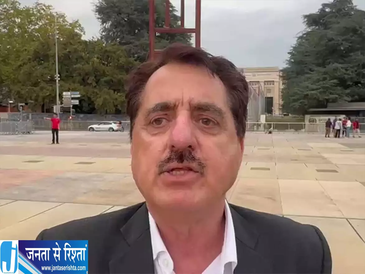 UNHRC सत्र के दौरान PoJK के हालात पर उठे सवाल UNHRC सत्र के दौरान PoJK के हालात पर उठे सवाल