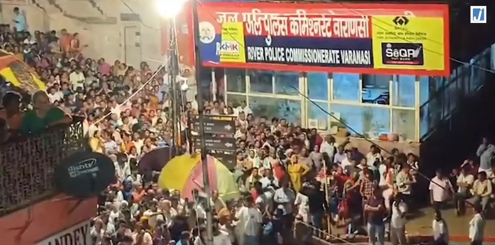 कैप्टन स्मित मच्छार के शीघ्र स्वस्थ होने की कामना, दशाश्वमेध घाट पर हुई प्रार्थना कैप्टन स्मित मच्छार के शीघ्र स्वस्थ होने की कामना, दशाश्वमेध घाट पर हुई प्रार्थना