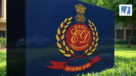 66 करोड़ के बैंक धोखाधड़ी मामले में ईडी की बड़ी कार्रवाई, 21 आरोपियों के खिलाफ शिकायत दाखिल 66 करोड़ के बैंक धोखाधड़ी मामले में ईडी की बड़ी कार्रवाई, 21 आरोपियों के खिलाफ शिकायत दाखिल