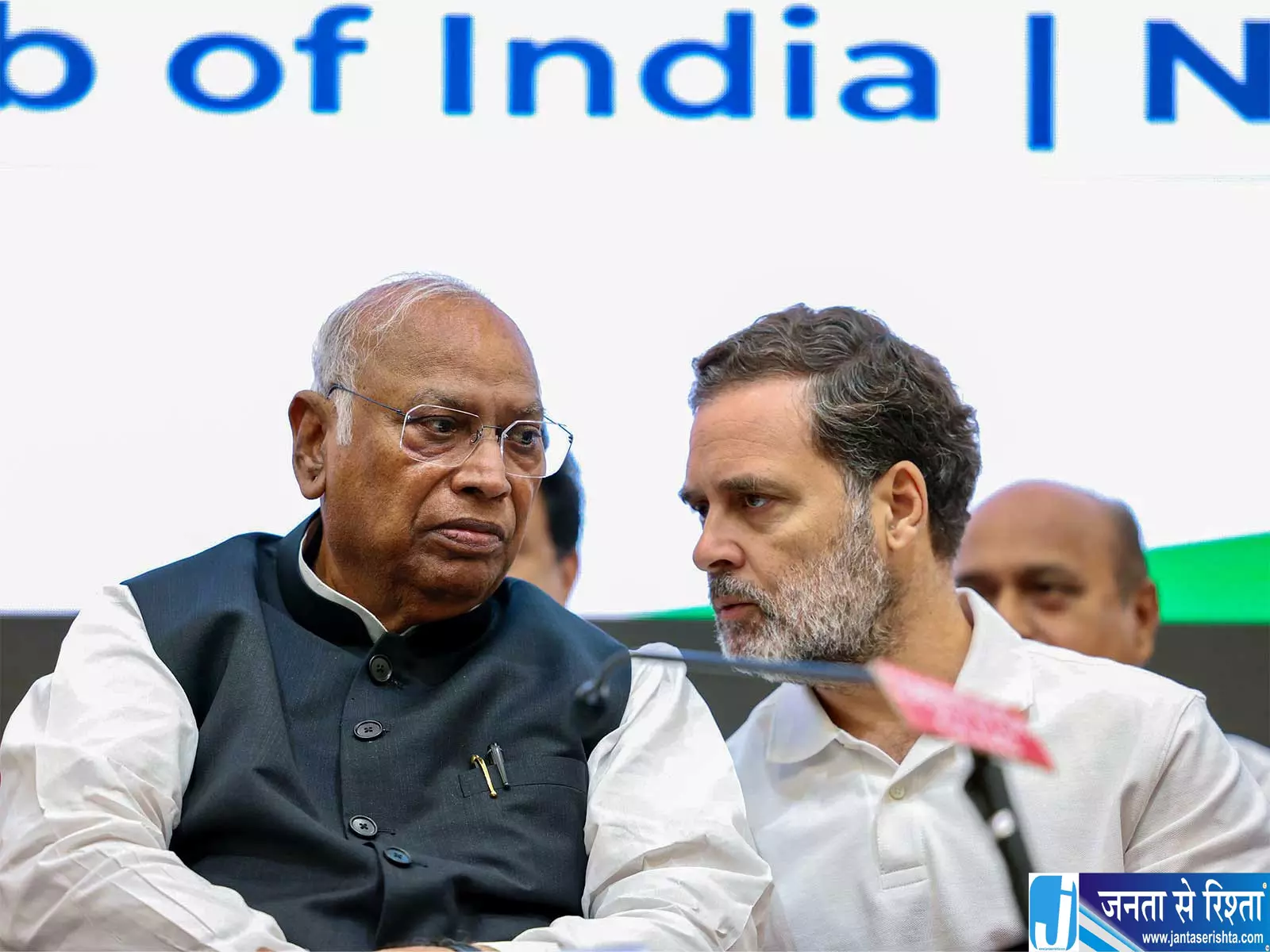 5 अक्टूबर को दिल्ली में कांग्रेस की बड़ी रणनीतिक बैठक 5 अक्टूबर को दिल्ली में कांग्रेस की बड़ी रणनीतिक बैठक