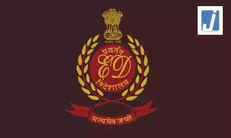 चेन्नई में ईडी का एक्शन, यूनिक एक्सपोर्ट्स निवेश धोखाधड़ी मामले में दो गिरफ्तार चेन्नई में ईडी का एक्शन, यूनिक एक्सपोर्ट्स निवेश धोखाधड़ी मामले में दो गिरफ्तार