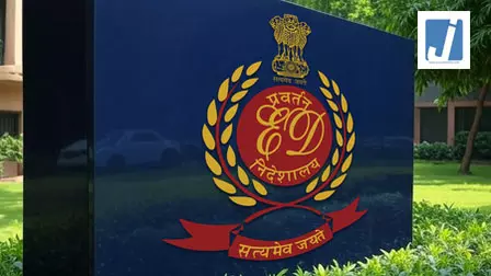 दुर्गा पूजा ‘प्रीव्यू शो’ मामले में ED की बड़ी कार्रवाई, कोलकाता में 15 ठिकानों पर छापेमारी दुर्गा पूजा ‘प्रीव्यू शो’ मामले में ED की बड़ी कार्रवाई, कोलकाता में 15 ठिकानों पर छापेमारी