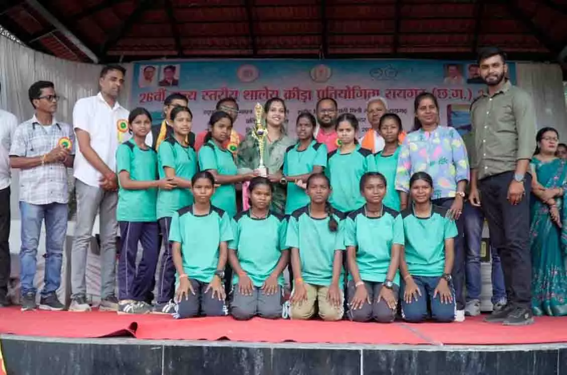 26वीं राज्य स्तरीय शालेय क्रीड़ा प्रतियोगिता का समापन 26वीं राज्य स्तरीय शालेय क्रीड़ा प्रतियोगिता का समापन