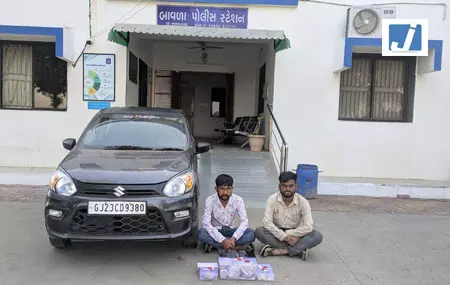 4.35 करोड़ रुपए कीमत की 4.35 किलो व्हेल की उल्टी जब्त, दो लोग हिरासत में 4.35 करोड़ रुपए कीमत की 4.35 किलो व्हेल की उल्टी जब्त, दो लोग हिरासत में