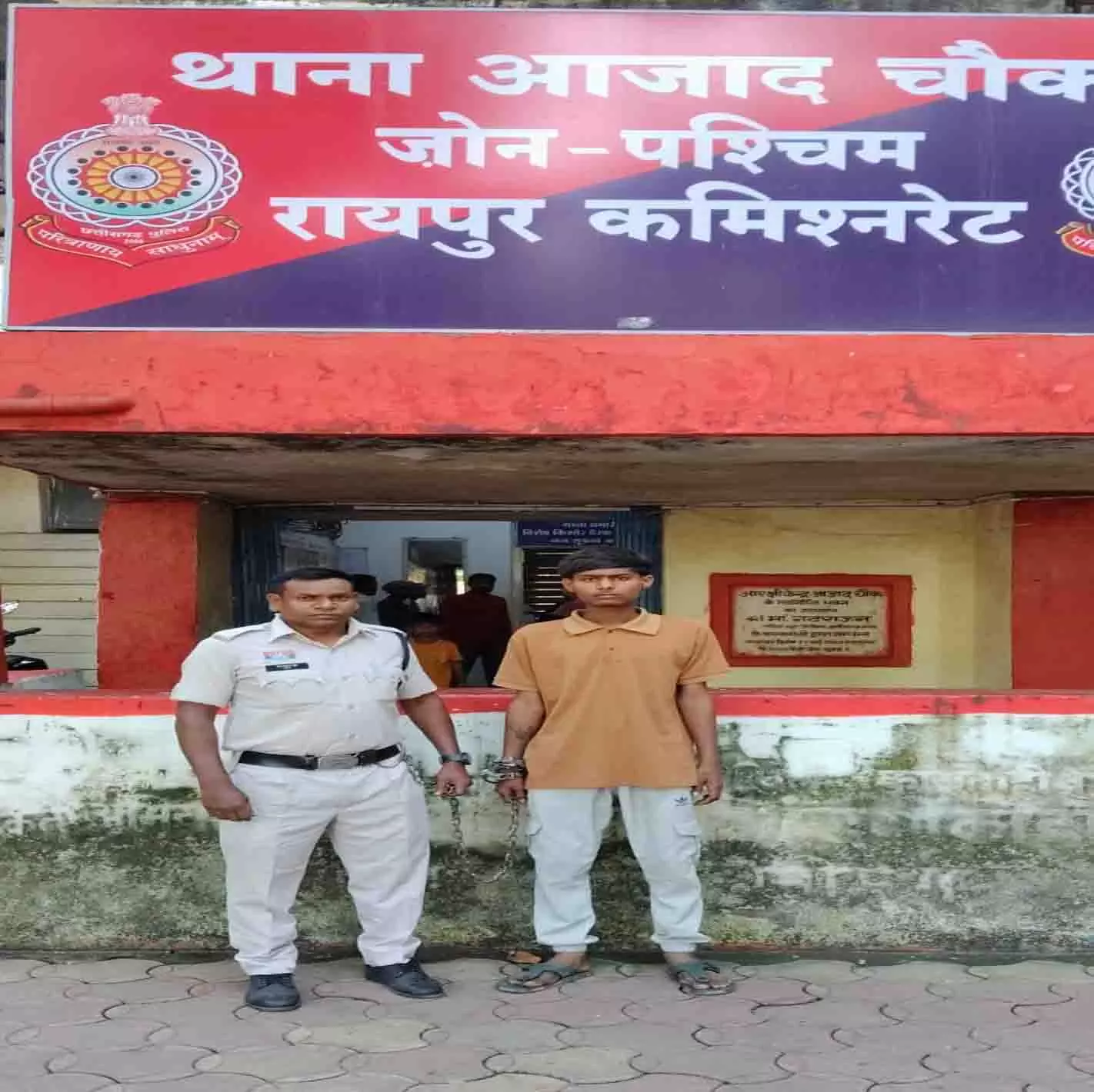 शराब के लिए पैसे नहीं देने पर युवक से मारपीट, फरार आरोपी गिरफ्तार शराब के लिए पैसे नहीं देने पर युवक से मारपीट, फरार आरोपी गिरफ्तार