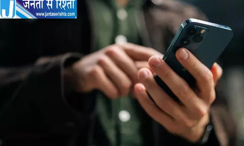 दिल्ली मेट्रो सारथी ऐप के 1 करोड़ डाउनलोड दिल्ली मेट्रो सारथी ऐप के 1 करोड़ डाउनलोड