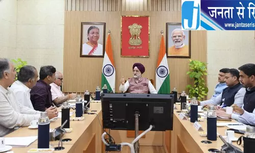 छात्र सुविधाओं पर फोकस के साथ खेल परिसर खुला छात्र सुविधाओं पर फोकस के साथ खेल परिसर खुला