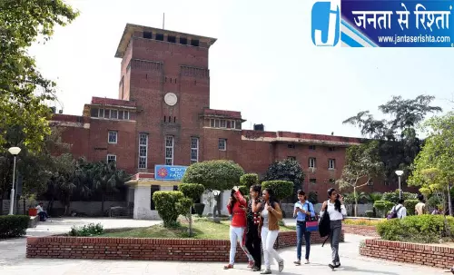 दिल्ली विश्वविद्यालय में 7 अक्टूबर को प्लेसमेंट ड्राइव दिल्ली विश्वविद्यालय में 7 अक्टूबर को प्लेसमेंट ड्राइव