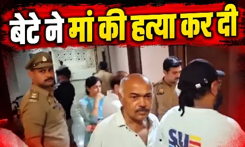 इकलौते नाबालिग बेटे ने मां की निर्मम हत्या की, रिंच से किया वार, पुलिस को फोन भी किया इकलौते नाबालिग बेटे ने मां की निर्मम हत्या की, रिंच से किया वार, पुलिस को फोन भी किया