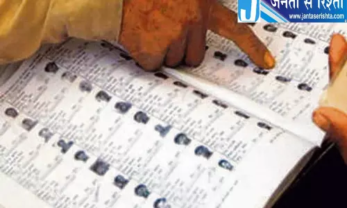 गुरुग्राम कॉलेज की लैब 19 महीने से बंद गुरुग्राम कॉलेज की लैब 19 महीने से बंद