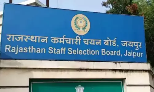 चतुर्थ श्रेणी भर्ती में 209 अभ्यर्थियों को विकल्प चयन का मौका