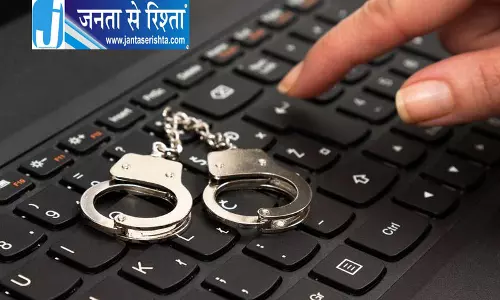 दिल्ली से 3 साइबर ठग गिरफ्तार दिल्ली से 3 साइबर ठग गिरफ्तार