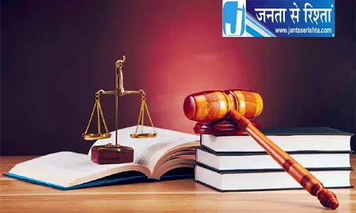 दिल्ली कोर्ट ने हरविंदर को रिमांड पर भेजा दिल्ली कोर्ट ने हरविंदर को रिमांड पर भेजा