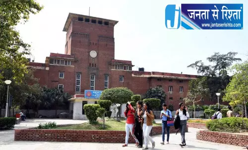 दिल्ली विश्वविद्यालय में प्लेसमेंट ड्राइव