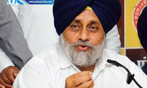 पंजाब चुनाव के लिए शिअद का अभियान