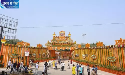 राम मंदिर के सभी कर्मचारियों का होगा 100% वेरिफिकेशन, पुलिस जांच और चरित्र प्रमाणपत्र अनिवार्य