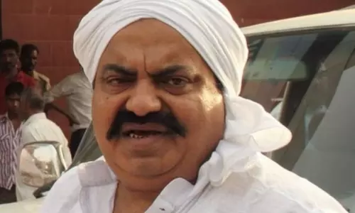 अतीक अहमद के काले धन से जमीन खरीदने और फर्जी बैनामे का आरोप अतीक अहमद के काले धन से जमीन खरीदने और फर्जी बैनामे का आरोप