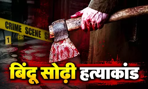 महिला की हत्या: 15 गवाहों की गवाही के बाद पिता-पुत्र दोषी, उम्रकैद की सजा महिला की हत्या: 15 गवाहों की गवाही के बाद पिता-पुत्र दोषी, उम्रकैद की सजा