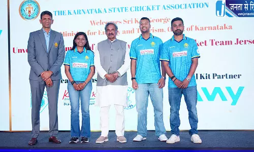 कर्नाटक की क्रिकेट टीमों को प्रायोजित करेगा पर्यटन विभाग, ‘एक्टिव कर्नाटक’ पहल के तहत साझेदारी कर्नाटक की क्रिकेट टीमों को प्रायोजित करेगा पर्यटन विभाग, ‘एक्टिव कर्नाटक’ पहल के तहत साझेदारी