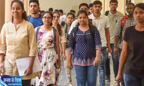 COMEDK 2027 परीक्षा के लिए कड़ा साइबर सुरक्षा सिस्टम, तीन विशेषज्ञ होंगे तैनात COMEDK 2027 परीक्षा के लिए कड़ा साइबर सुरक्षा सिस्टम, तीन विशेषज्ञ होंगे तैनात