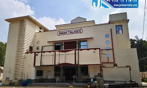 दशकों बाद खुलेगा फ़िरोज़पुर का ऐतिहासिक सिनेमा दशकों बाद खुलेगा फ़िरोज़पुर का ऐतिहासिक सिनेमा