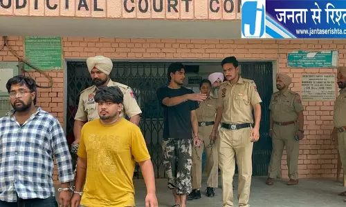 LPU हिंसा मामले में 4 FIR दर्ज LPU हिंसा मामले में 4 FIR दर्ज