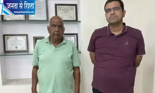 दो करोड़ रिश्वतकांड में एएसपी मुकेश सोनी से पूछताछ जारी दो करोड़ रिश्वतकांड में एएसपी मुकेश सोनी से पूछताछ जारी