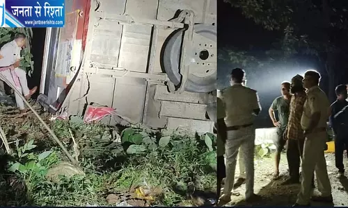 देवीमाने घाट में खाई में गिरी KSRTC बस, महिला की मौत, 10 से ज्यादा यात्री घायल देवीमाने घाट में खाई में गिरी KSRTC बस, महिला की मौत, 10 से ज्यादा यात्री घायल