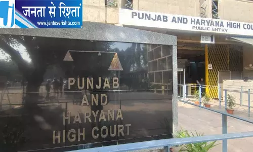 पंजाब में नियमित DGP नियुक्ति का आदेश पंजाब में नियमित DGP नियुक्ति का आदेश