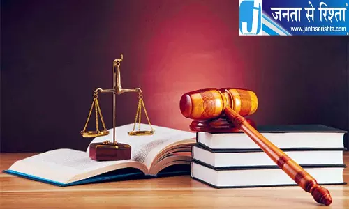 पंजाब VHP नेता हत्या केस में कोर्ट का आदेश पंजाब VHP नेता हत्या केस में कोर्ट का आदेश