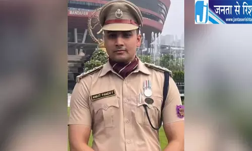 प्रमोशन से पहले CISF अधिकारी की मौत प्रमोशन से पहले CISF अधिकारी की मौत