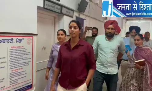 विजिलेंस गिरफ्तारी पर हंसी पड़ी भारी