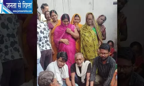 गंगा में डूबे आशुतोष का पांच दिन बाद भी नहीं मिला शव, परिजनों ने पुतले का किया अंतिम संस्कार गंगा में डूबे आशुतोष का पांच दिन बाद भी नहीं मिला शव, परिजनों ने पुतले का किया अंतिम संस्कार