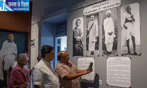 डिजिटल म्यूजियम में दिखेगी गांधीजी की जीवन यात्रा डिजिटल म्यूजियम में दिखेगी गांधीजी की जीवन यात्रा